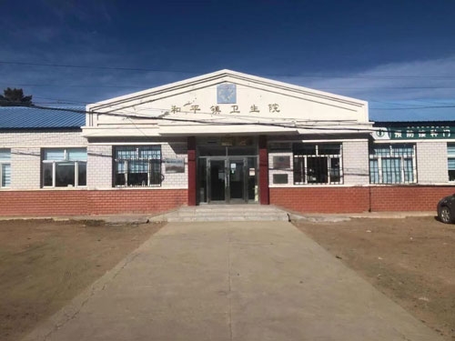 熱烈祝賀拓德科技TD-TCI-5000中醫(yī)體質(zhì)辨識系統(tǒng)安裝調(diào)試驗收完畢。